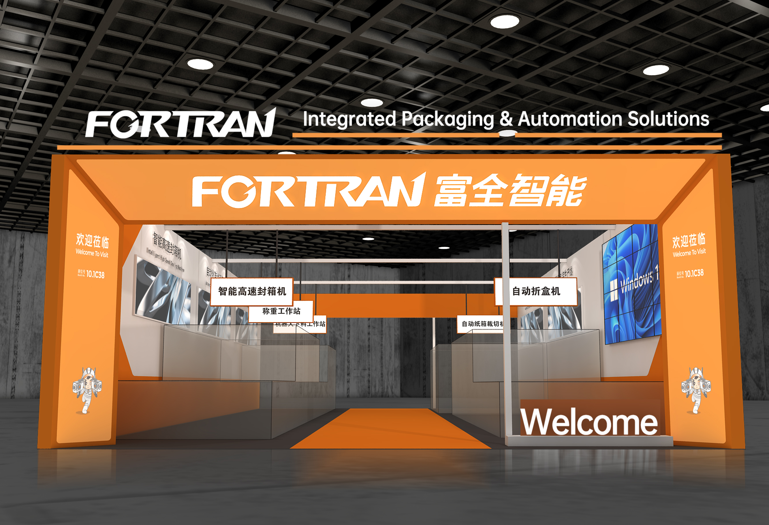 به ما در CIFF 2026 Guangzhou بپیوندید - فرصت های جدید در صنعت خانه و دفتر را کاوش کنید